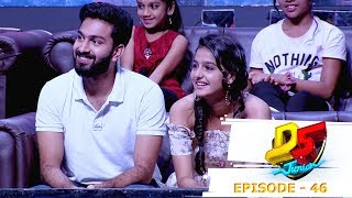 D5 Junior | Episode 46 - Cute pair Sarjano khalid and Anaswara Rajan | Mazhavil Manorama