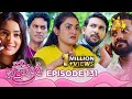 Paata Kurullo ප ට ක ර ල ල Episode 131 2024 11 08 Hiru TV 