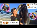 فلوغ تصوير يوم كامل صار معنا اشيا حلوة فلوغ تصوير يوم كامل صار معنا اشيا حلوة