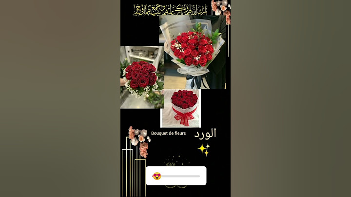 شنو يجيب العريس نهار الخطوبة او ضريب الصداق 💍🤩❤️ #wedding #mariage #saadlamjarred #algerie #maroc