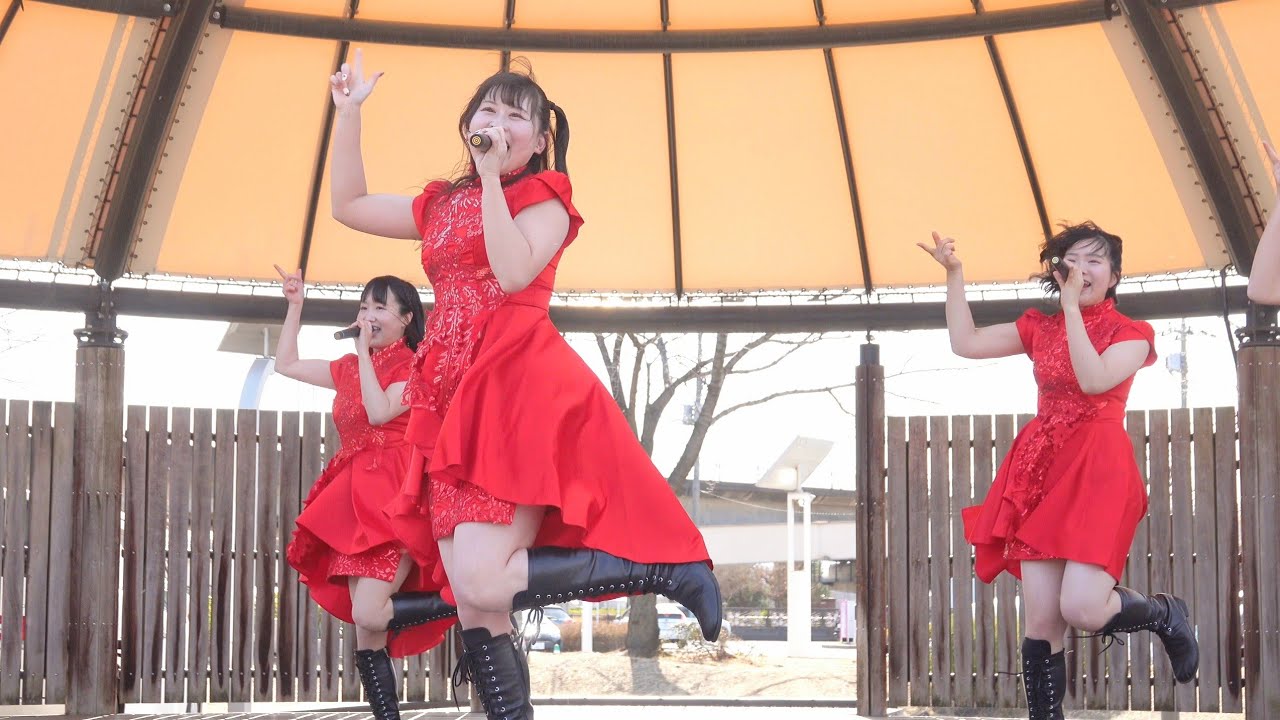 「Go let's go!～遥か未来へ～」② あかぎ団ライブステージ  前橋公園  2026/3/7