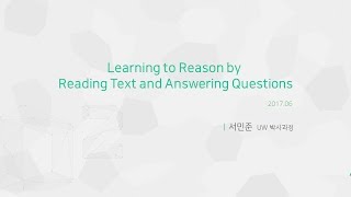 Learning to reason by reading text and answering questions screenshot 4