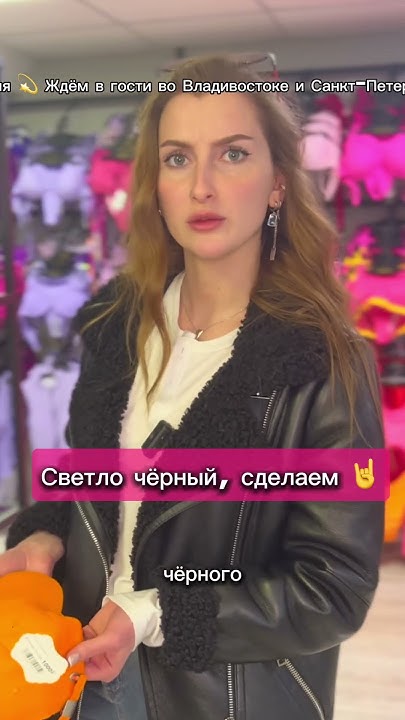 Загадка - есть купальник: яркий, но черный, слитный, но чтобы можно ...