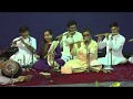 endaro mahanubhavulu by vid. venugopal hemmige , vidu. varijashree venugopal and students