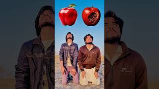 Rahmatun Lil’Alameen 😨| Ya Mohammad ya habibi | Salawat 🌹🌺❤️💐 #shorts #islamicshorts #vfxshorts