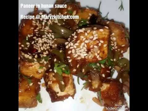 Paneer in hunan sauce recipe/ Chinese paneer starters/ How to make hunan sauce/ hunan sauce /Paneer