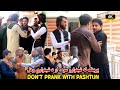 The funniest afghan prank in shinwari bazar            ultra