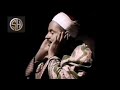 الشيخ محمد رفعت سورة يونس ٦٧ ٧٢ الشيخ محمد رفعت سورة يونس ٦٧ ٧٢