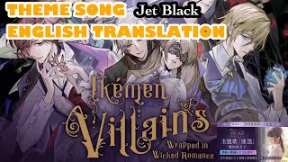 Download Lagu Ikémen Villains - Shikkoku || \ MP3 Download Lagu Ikémen Villains - Shikkoku || \ MP3