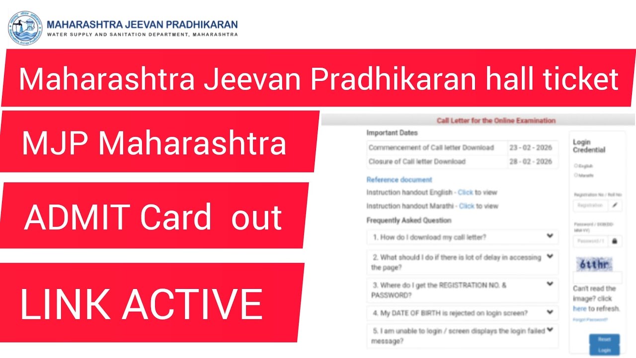 MJP Maharashtra Admit Card 2026 out | Maharashtra Jeevan Pradhikaran hall ticket 2026