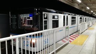 【ニューシャトル】1050系52編成　羽貫駅発車