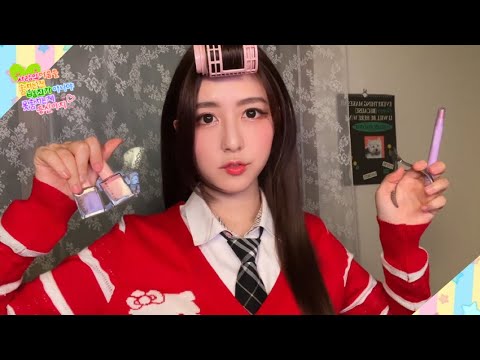 ASMR オルチャン少女⭐️がお前のネイルアートをクラスの休み時間内に早くしてくれる！！💅🏻 パフェも一緒に作って食べる？