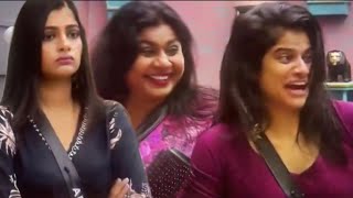 தனிமை படுத்தப்பட்ட அர்ச்சனா|Bigg Boss Tamil 7