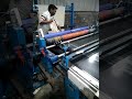 Fabric Printing Machine