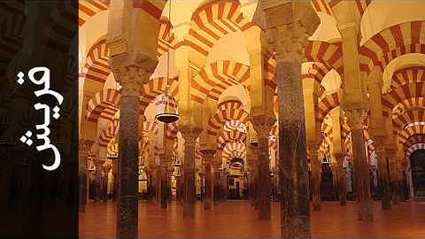 سورة قريش حاتم فريد الواعر - Surah Quraish Hatem Fareed Alwaer