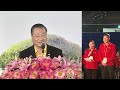 【精彩图腾】大吃大喝,杀生过多;抱打不平,动人精彩,如今受报患鼻咽癌。师父加持,听力当场好转。海带、蘑菇、莴苣可抗癌防癌--20171202新西兰  奥克兰