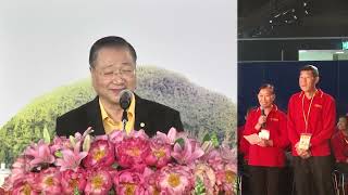 【精彩图腾】大吃大喝,杀生过多;抱打不平,动人精彩,如今受报患鼻咽癌。师父加持,听力当场好转。海带、蘑菇、莴苣可抗癌防癌--20171202新西兰  奥克兰