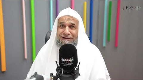 المعاني التي اشتملت عليها سورة الفاتحة.. مع فضيلة الشيخ/ نشأت أحمد