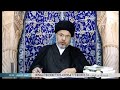 ماهي الأوقات التي تستحب فيها زيارة القبور السيد خضير المدني ماهي الأوقات التي تستحب فيها زيارة القبور السيد خضير المدني