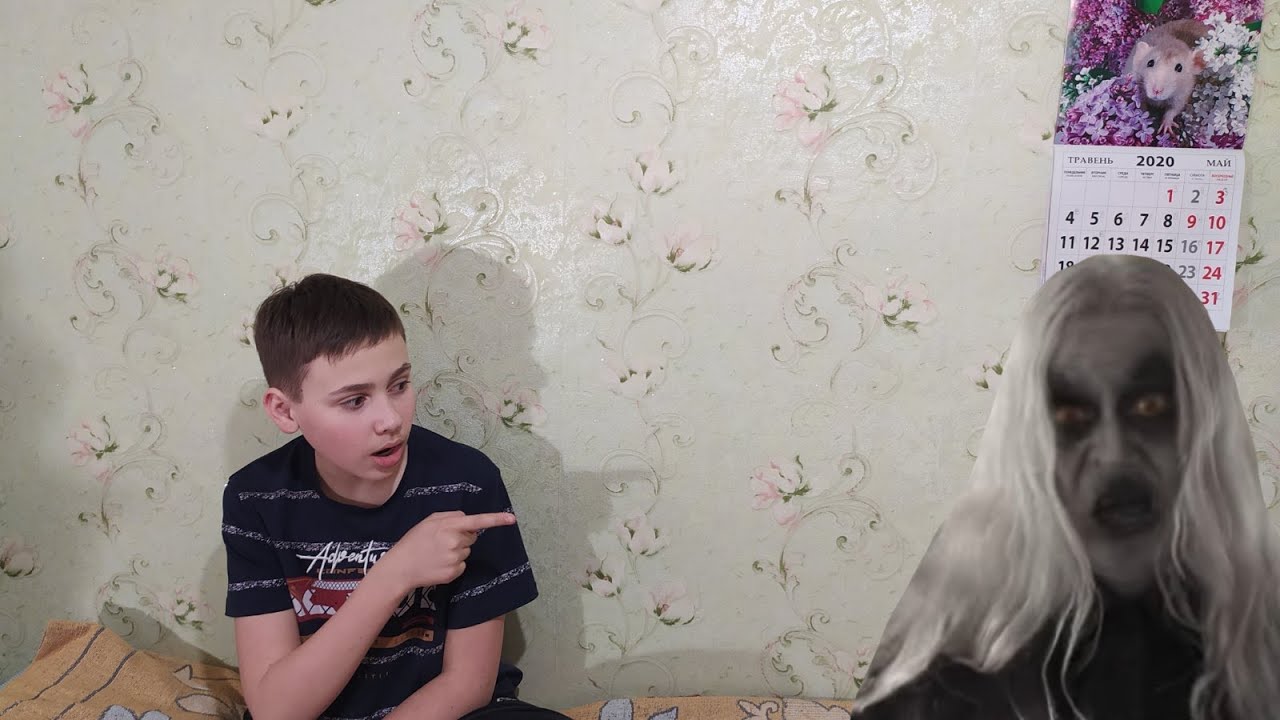 А4 страшные видео квест