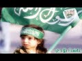 شيلة اليوم الوطني 90 🇸🇦 صالح اليامي- يالمملكة عدي سما - 90