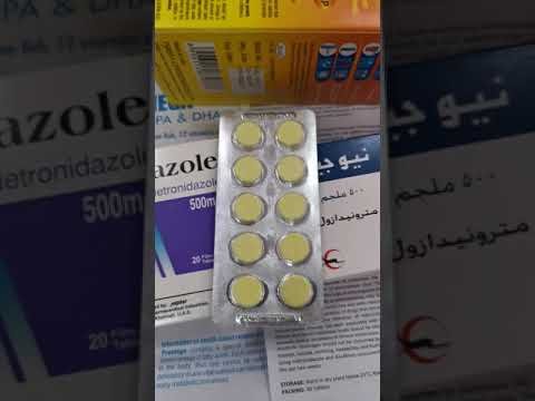 ماهو حبوب فلاجيل أو فلاجين وكيف يستخدم وهل يعطى للحامل ويفيد بالمغص اولا   حب علاج الإسهال