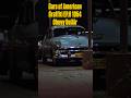 Cars of American Graffiti EP.8 1954 Chevy BelAir # #automobile #chevrolet #americangraffiti