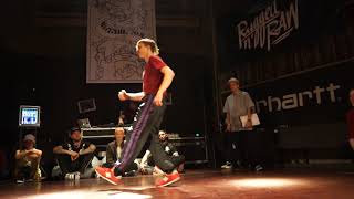 Genad Tatanaka Vs Lt Invisible Untouchable 2018