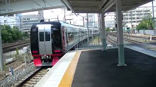 【元1701F】名鉄2230系2231F神宮前駅発車