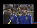 National Anthem Of Yugoslavia (1984 Euro Qualifiers)