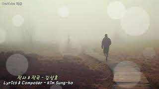 kpop [8090]♬  찬바람이 불면 (1990年)(When The Cold Wind Blows By) - 김지연 (Ji-Yeon Kim) [Eng sub]