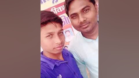 Rahul Kumar ka video