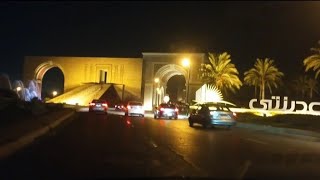 مدينتي مدينه مصريه عالميه واحلاه من اروبااا عشان جوهااا مصر ام الدنيا