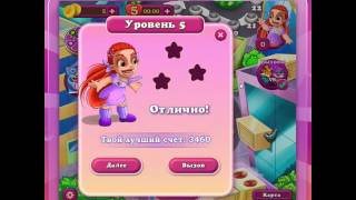 игра Бутылочки приложение в контакте screenshot 1