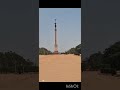 Rashtrapati Bhawan, President House New Delhi India