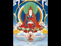 The Meaning of the Vajra Guru Mantra of Padmasambhava