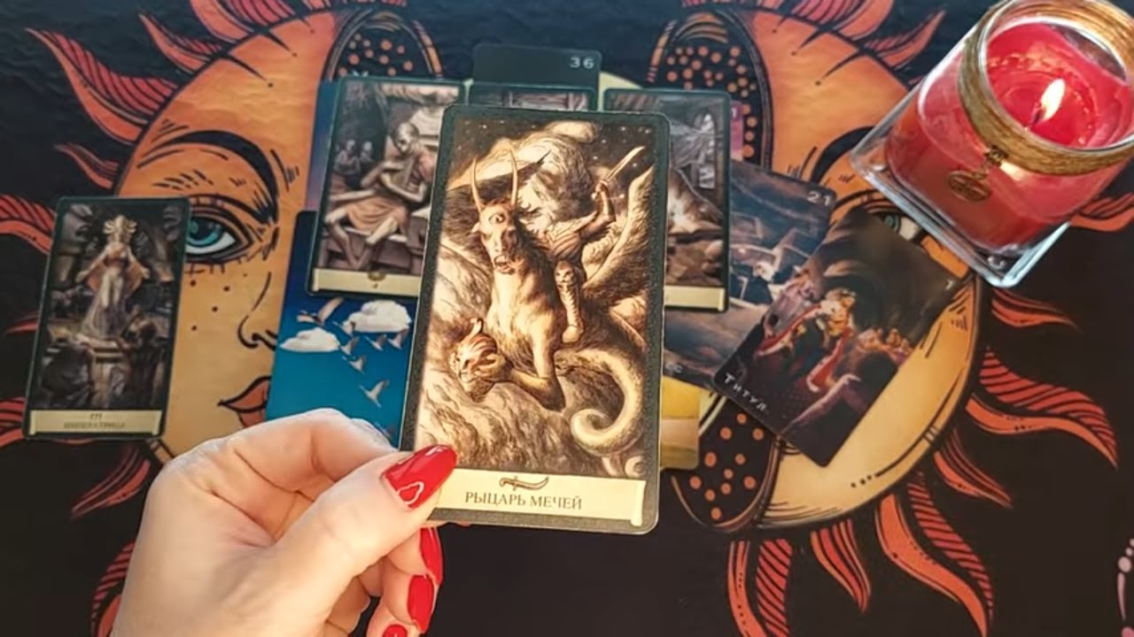 Таро боли. Таро и психология. Таро любовь. Карты таро зодиак. Расклад таро лайф.