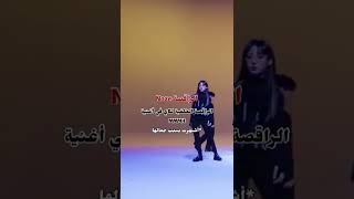 الراقصين الخلفيين الذين حظوا بشعبية كبيرة في الكيبوب 🔥 #shorts