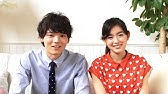 予告編 1 イタズラなkiss2 Love In Tokyo 14 未来穂香 古川雄輝 山田裕貴 Youtube