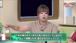 奇跡を起こす日笠陽子 日笠陽子 検索動画10 奇跡を起こす日笠陽子 日笠陽子 検索動画 10