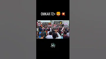 Omkar 72 Sound Vs India Audio Sounds Competition 