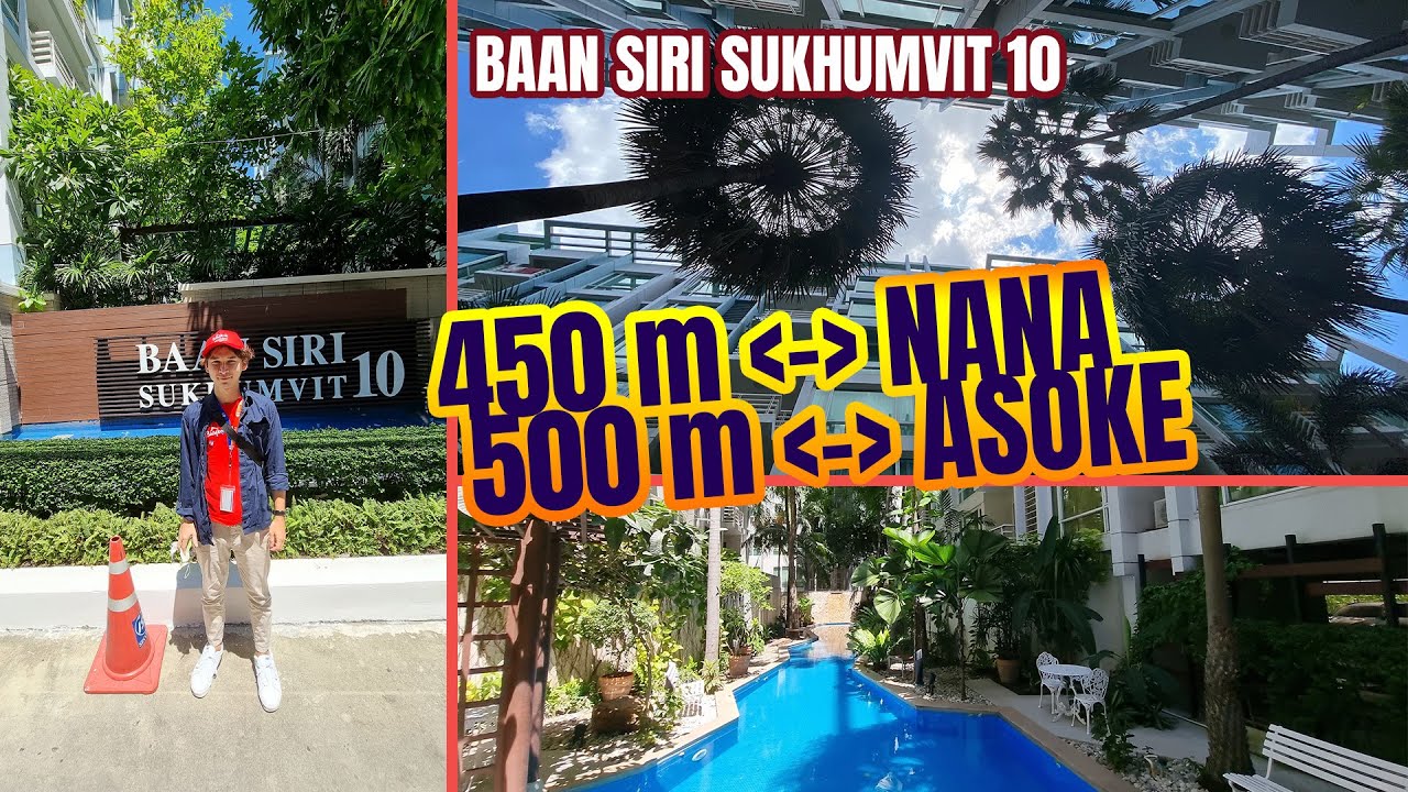 Bangkok Property Tour – Condo Near BTS Nana and BTS Asoke | โรงแรม ใกล้ bts นานาข้อมูลที่เกี่ยวข้องทั้งหมด