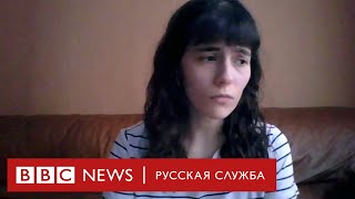 Застрявшая в Казахстане. Россиянка рассказала о протестах в Алматы и пути домой | Интервью Би-би-си