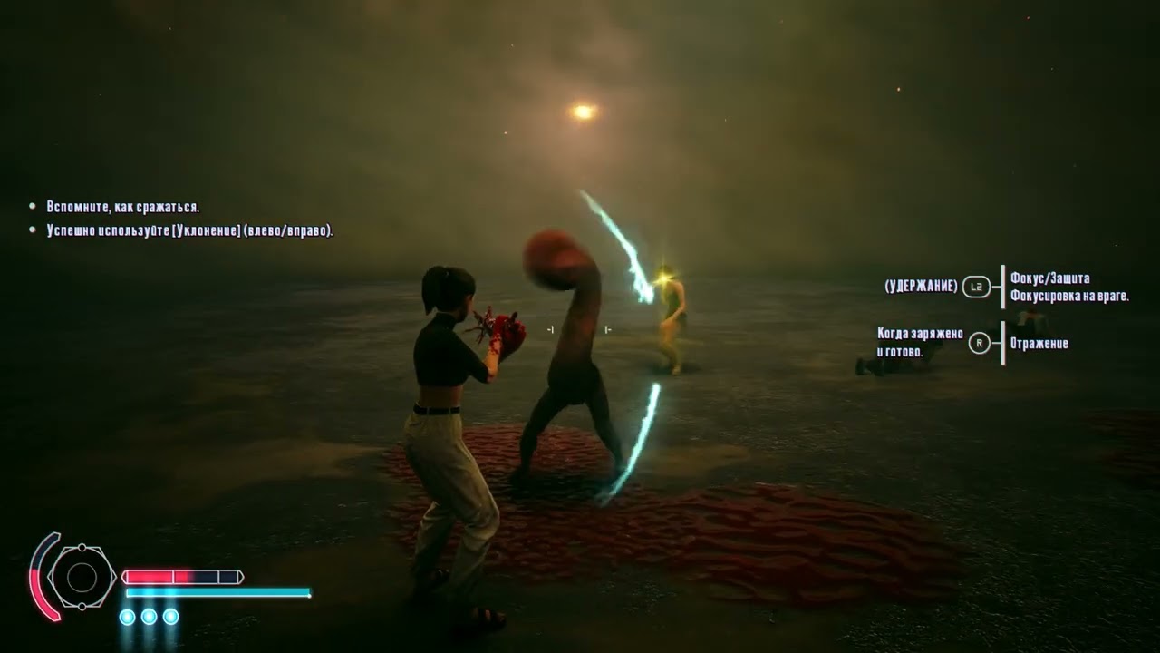 Slitterhead - игровые моменты (Part 3/6)