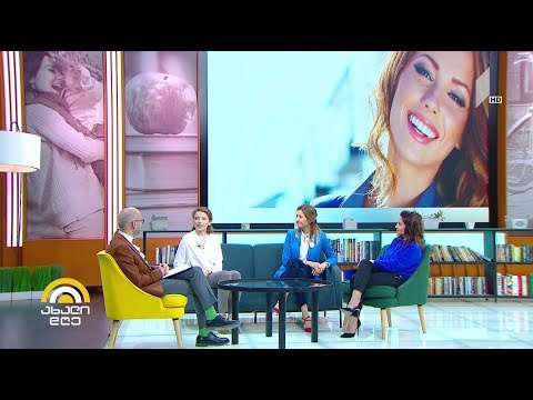 #ახალიდღე ჯანმრთელი ღრძილის დღე