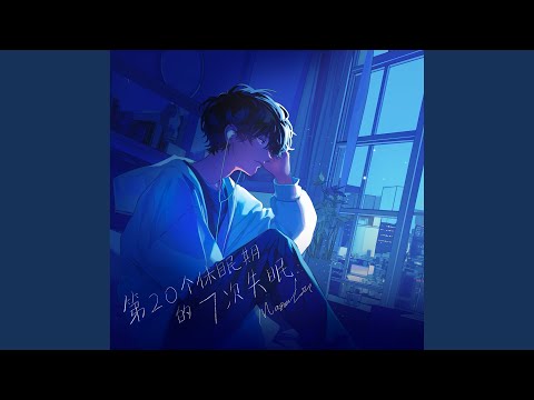 Watch 眼鏡盒（Ver.2） on YouTube