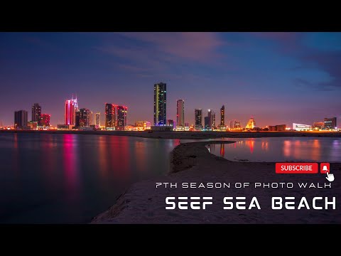 Seef Sea Beach