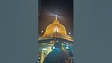 Khwaja Moinuddin Chishti Ajmer #youtubevideo  #shorts
