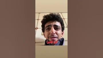 تصميم لمسلسل سكه سفر 