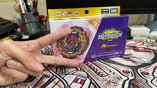 รีวิว Beyblade Burst Barricade Lucifer